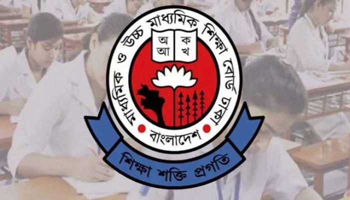 এইচএসসি পরীক্ষা নিয়ে শিক্ষা বোর্ডের বিশেষ নির্দেশনা