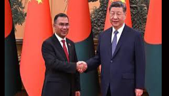 চীনের প্রেসিডেন্টের সঙ্গে প্রধানমন্ত্রী তারেক রহমানের বৈঠক অনুষ্ঠিত