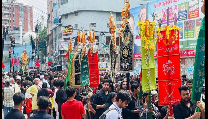 পবিত্র আশুরা উপলক্ষে রাজধানীতে তাজিয়া মিছিল