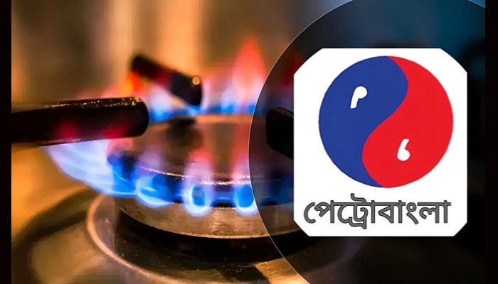 গ্যাস সরবরাহ পরিস্থিতি স্বাভাবিক হচ্ছে: পেট্রোবাংলা