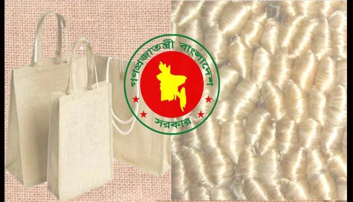 সরকারের উদ্যোগে চালু হচ্ছে বন্ধ পাটকল, ৫০ হাজার কর্মসংস্থান সৃষ্টি