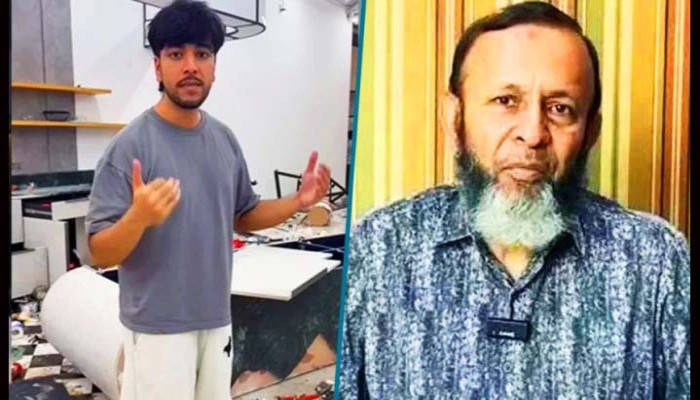 নিউগিনি প্রোপার্টিজে হামলা: সাবেক সেনা কর্মকর্তা মহিউদ্দিন গ্রেপ্তার