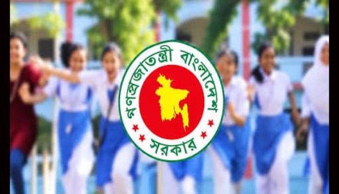 দুর্গাপূজা উপলক্ষে টানা ৯ দিন বন্ধ থাকবে শিক্ষাপ্রতিষ্ঠান