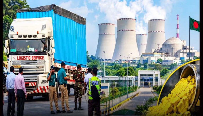 রূপপুরের পথে ইউরেনিয়াম