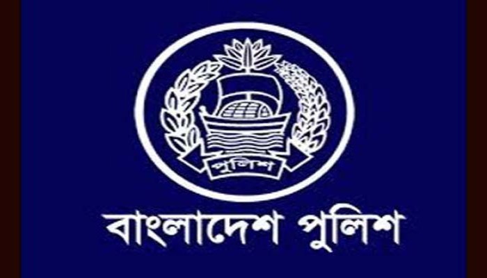 পুলিশের ২৪ ঊর্ধ্বতন কর্মকর্তা বদলি