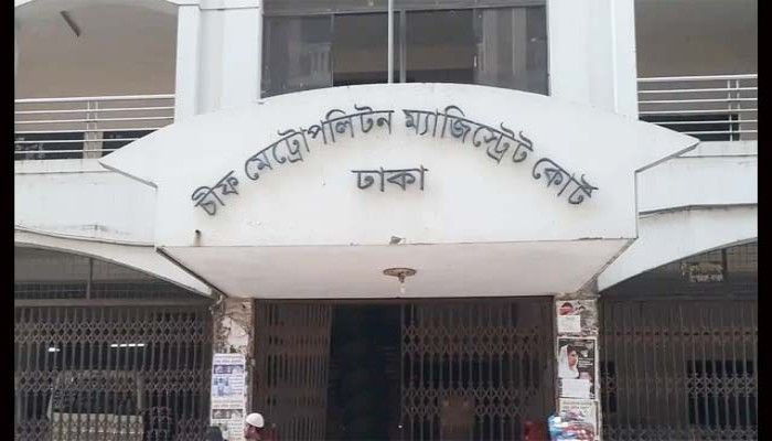রাষ্ট্রবিরোধী ষড়যন্ত্র : সাবেক ২ সেনা কর্মকর্তা ৪ দিনের রিমান্ডে