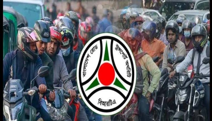 মোটরসাইকেলের সামনেও নম্বরপ্লেট বাধ্যতামূলক, সময়সীমা ১৫ নভেম্বর