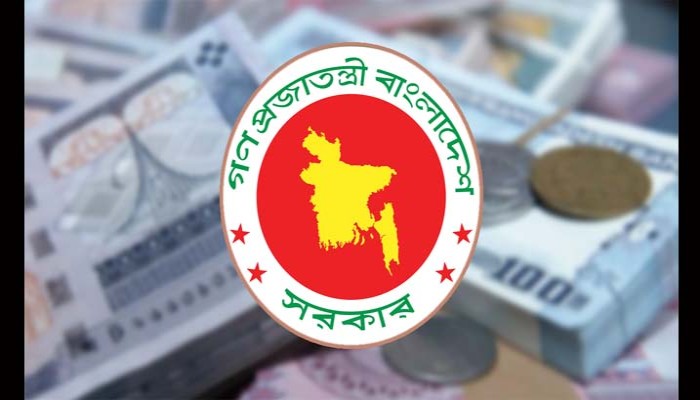 সরকারি চাকরিজীবীরা চলতি মাসেই বাড়তি বেতন পাবেন, ভাতা আগের হারে