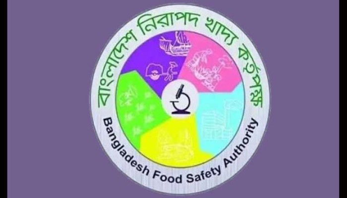 খাদ্য ব্যবসায় বাধ্যতামূলক হলো নিবন্ধন ও লাইসেন্স