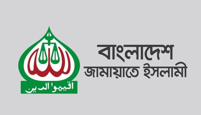 ঠাকুরগাঁও-১ উপনির্বাচনে অনিয়মে জামায়াতের বিক্ষোভ শনিবার