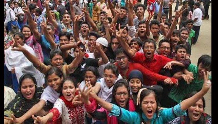 ইচএসসিতে জিপিএ-৫ পেয়েছে ৪০ হাজার ৮৪ শিক্ষার্থী