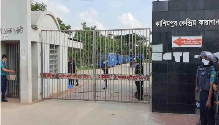কাশিমপুর কারাগারে ধর্ষণ মামলার আসামির ফাঁসি কার্যকর