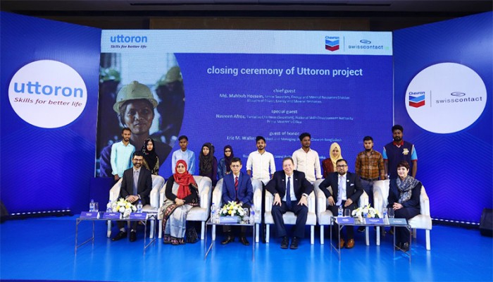 উত্তরণ প্রকল্পের সমাপনী অনুষ্ঠান সম্পন্ন
