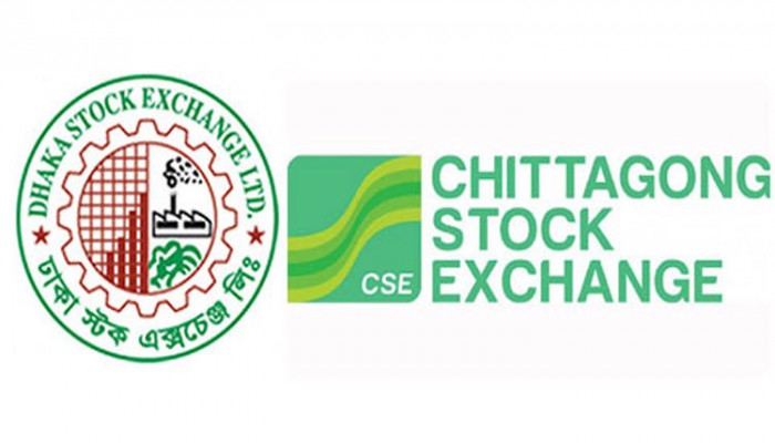 সূচকের উঠা-নামায় লেনদেন চলছে