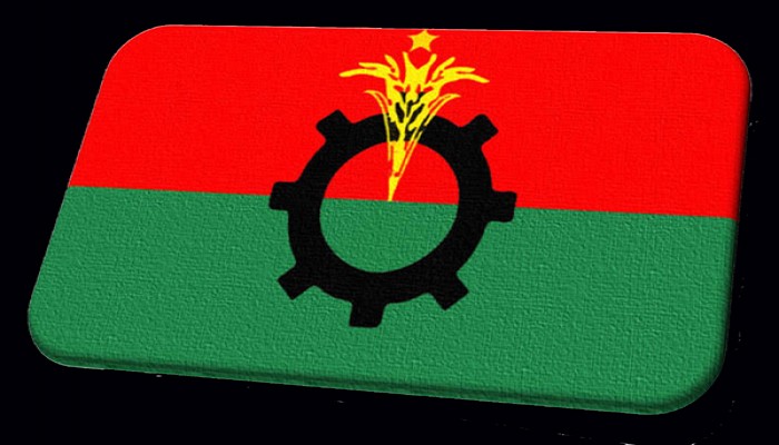 সংরক্ষিত নারী আসন: বিএনপির মনোনয়ন ফরম বিক্রি শুরু