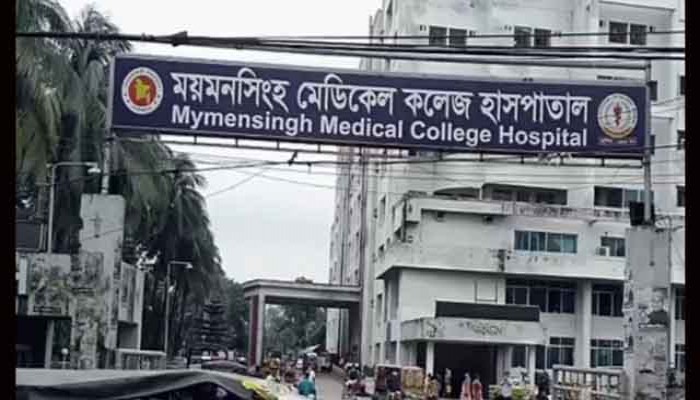 ময়মনসিংহ মেডিকেলে দুপক্ষের সংঘর্ষ, ক্লাস-পরীক্ষা স্থগিত