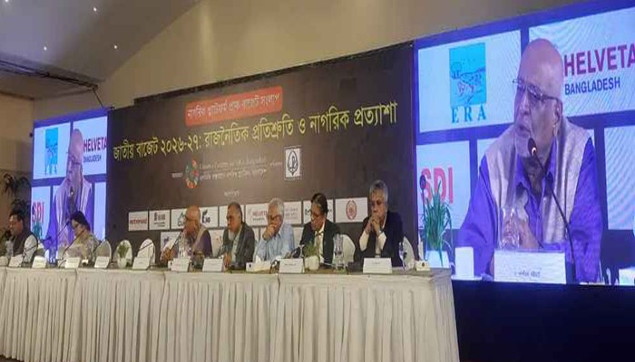 কর আদায় না বাড়লে বাণিজ্য চুক্তি অর্থনীতিতে চাপ বাড়াবে!
