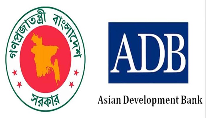 বাংলাদেশকে ৫ বিলিয়ন ডলার দিচ্ছে এডিবি