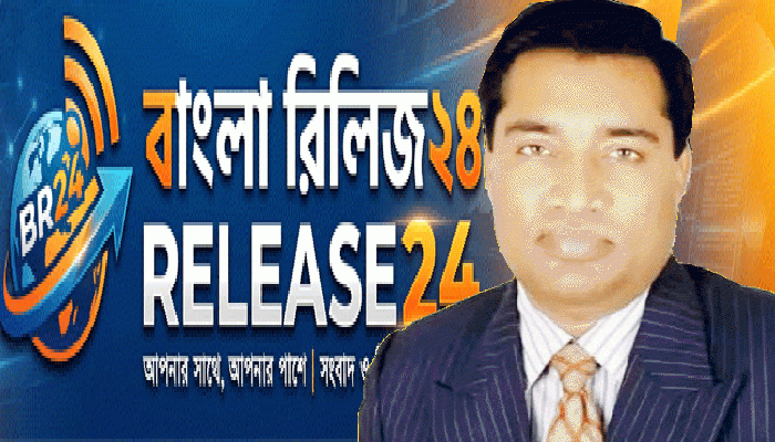 ল ইজ নট ব্লাইন্ড: বিচারাঙ্গন পাপ মুক্ত হবে কবে?