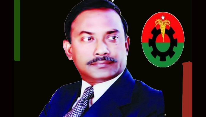 শহীদ রাষ্ট্রপতি জিয়াউর রহমানের ৪৫তম শাহাদাৎবার্ষিকী আজ