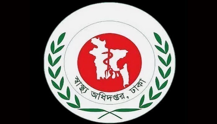 হামের উপসর্গ নিয়ে আরও ৩ শিশুর মৃত্যু