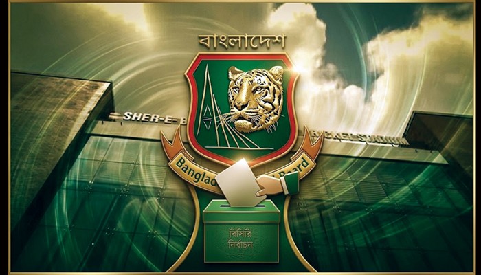 বিসিবি নির্বাচনের তফসিল ও ভোটার তালিকা চ্যালেঞ্জ করে রিট
