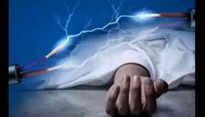 সুন্দরগঞ্জে শ্বশুরবাড়িতে বিদ্যুৎস্পৃষ্টে জামাইয়ের মৃত্যু