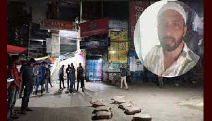 স্বেচ্ছাসেবক দল নেতাকে ছুরিকাঘাতে হত্যা