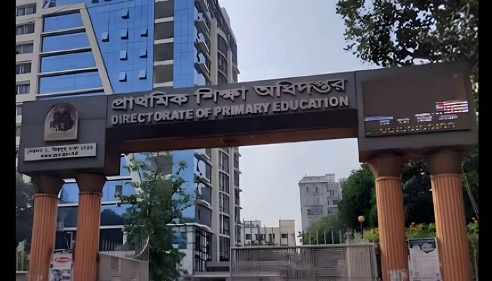 শিক্ষকদের জন্য সরকারের কড়া সতর্কবার্তা