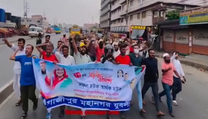 একটাও সামনে আসবি না,মাইরা ফালামু-যুবলীগের মিছিল থেকে পুলিশকে হুমকি!
