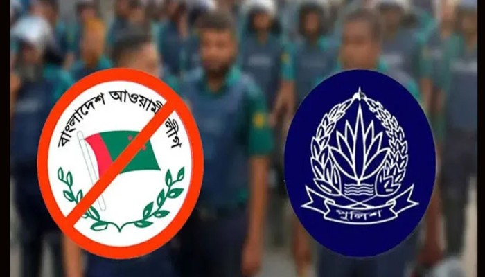 নিষিদ্ধ আওয়ামী লীগের প্রতিষ্ঠাবার্ষিকী ঘিরে ঢাকার নিরাপত্তায় সতর্ক পুলিশ