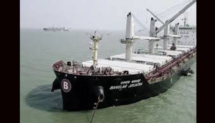 হরমুজ প্রণালী অতিক্রম করল বাংলার জয়যাত্রা