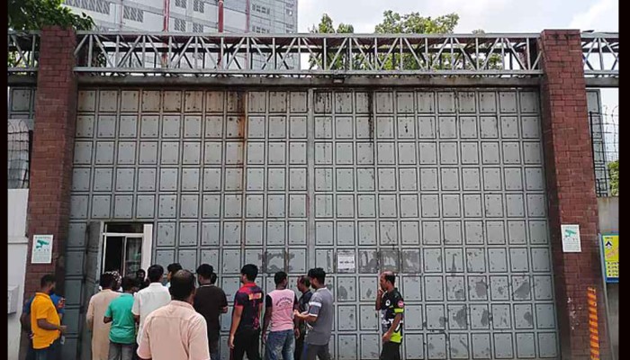 গাজীপুরে এপেক্স হোল্ডিংসের চার কারখানা অনির্দিষ্টকালের জন্য বন্ধ