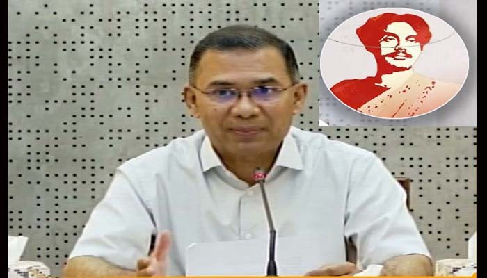 নজরুল বর্ষ ২০২৬-২৭' উদ্বোধন করলেন প্রধানমন্ত্রী