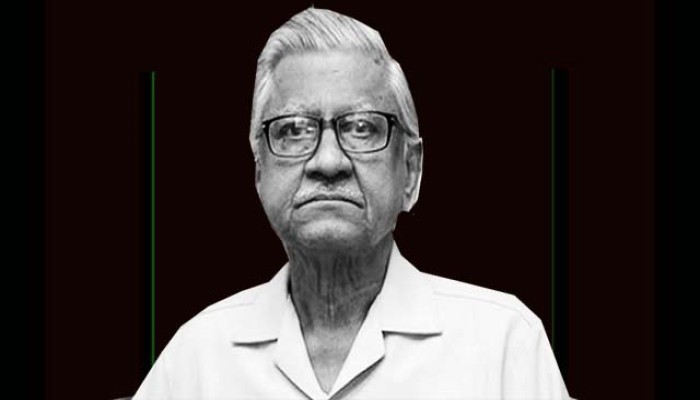 অধ্যাপক আবুল কাসেম ফজলুল হক আর নেই