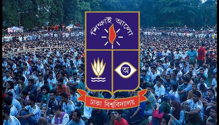 ঢাবিতে দেখা যাবে না আর্জেন্টিনার ম্যাচ!