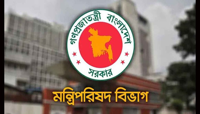 নতুন ভিসানীতি চূড়ান্তে ৮ সদস্যের মন্ত্রিসভা কমিটি