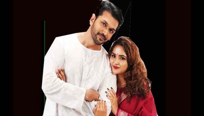 প্রথমবারের মতো জুটি বেঁধেছেন আরিফিন শুভ ও কেয়া পায়েল
