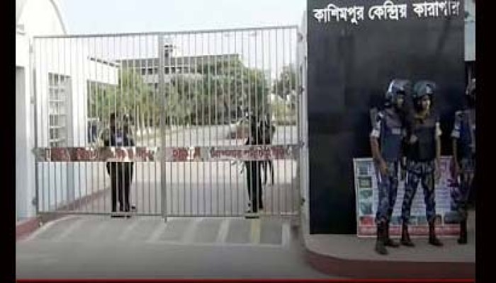 মহিলা কারাগার থেকে আসামি পালানোর ঘটনায় বরখাস্ত ৭