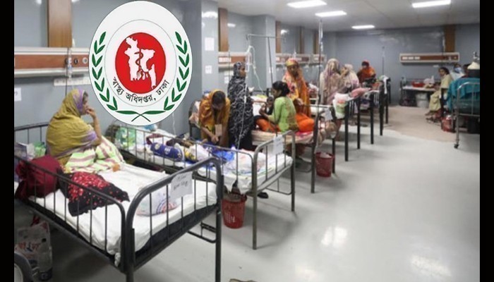 হামের উপসর্গ নিয়ে আরও ৬  শিশুর মৃত্যু