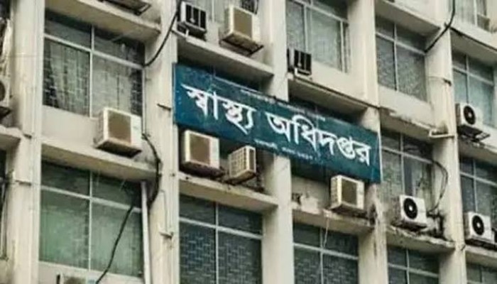 স্বাস্থ্য অধিদপ্তরের নতুন পরিচালক ডা. নুরুল ইসলাম