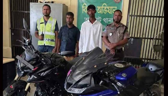 চোরাই মোটরসাইকেলসহ বাবা-ছেলে গ্রেপ্তার