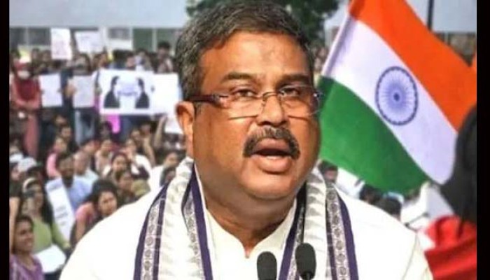 আন্দোলনের মুখে ভারতের শিক্ষামন্ত্রী ধর্মেন্দ্র প্রধানের পদত্যাগ