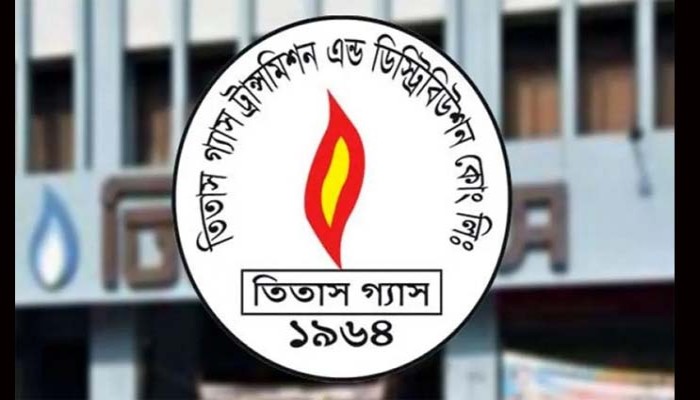 এলএনজি সরবরাহ কমায় তিতাস এলাকায় তীব্র গ্যাস সংকট