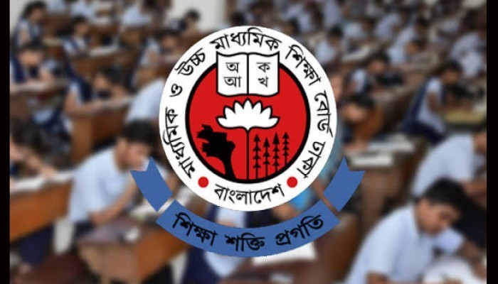 ইচএসসির স্থগিত পরীক্ষায় অংশ নিতে রেজিস্ট্রেশনের আহ্বান