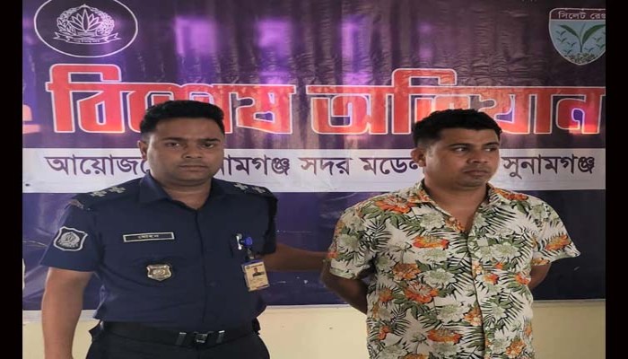 আওয়ামী লীগের ৪১ নেতাকর্মীর নামে সন্ত্রাস বিরোধী আইনে মামলা, গ্রেফতার ১