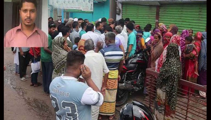 নওগাঁয় বিআরটিসি বাসের চাপায় শিক্ষক নিহত