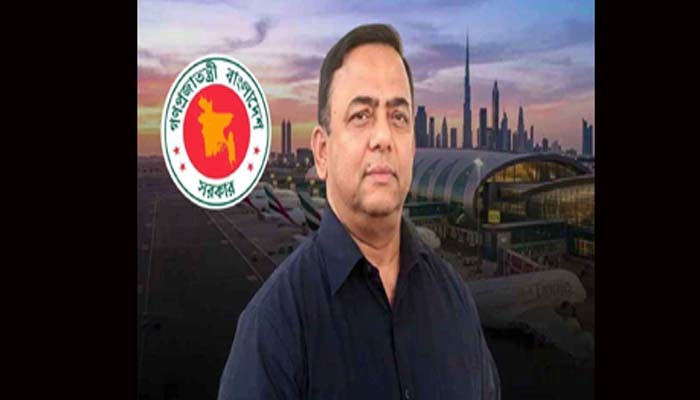 বেনজীরের জামিন বাতিলে দুবাইয়ে ল' ফার্ম নিয়োগ করেছে সরকার