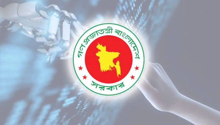 সরকারি দপ্তরে এআই ব্যবহারে সতর্কতার নির্দেশ