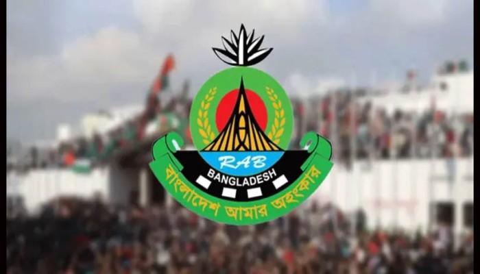 জুলাই গণঅভ্যুত্থান দিবস ঘিরে দেশজুড়ে র‌্যাবের বিশেষ নিরাপত্তা জোরদার